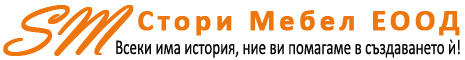 СТОРИ МЕБЕЛ ЕООД